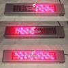 E.shine LED 200W Grow Bar with on/off switches