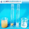 Factory price high quality cost-effective watertreatment polyaluminium chloride PAC