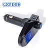 GXYKIT USB MP3 Bluetooth car kit 2 USB Bluetooth audio Transmitter M8S Car Music Player
