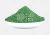 Electronic Metallurgy Chrome Chromium Oxide Green Powder