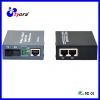 1 Pair  10/100/1000Mbps  Fiber Optic Media Converter 1 CH*SC 2 CH*RJ45 Converter 1 CH*SC 1 CH*RJ45 Fiber Optic Transceiver single mode single  fiber   sc port