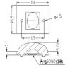 high power led single street light lens