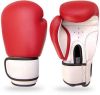 Highest Quality Leather Pro Boxing Gloves Specially made for Professionals