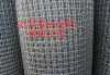 mining  screen  mesh /anping produce crimped wire mesh hot sales