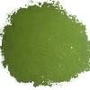 Spirulina Powder (feed...