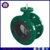 Flanged Body Style Butterfly Valve 