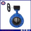 Flanged Body Style Butterfly Valve 