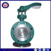 Flanged Body Style Butterfly Valve 