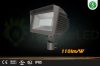 FL25 LED floodlight