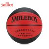 Best selling custom  leather basketball for training