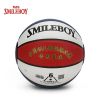 Smileboy brand cheap price custom mini basket ball in bulk