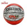 Superior quality basketball supplier in China for sales