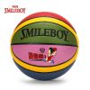 2017 smileboy brand cheap mini basketball wholesale