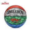 Superior quality basketball supplier in China for sales