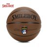 Custom basketball with microfiber pu leather basket ball for sale