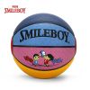 2017 smileboy brand cheap mini basketball wholesale
