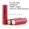 18650 LG HE2 2500mah high capacity 18650 li-ion rechargeable battery l