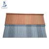 Hot sale in Nigeria market heat resistant shingle materials stone coated metal roof sheets makuti grained roofing tiles