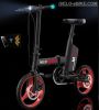 New Chinese E Bicycle iVELO electric bike