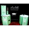 Al Rehab perfume
