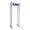 Advanced Big screen security Archway Metal Detector in China/ waterproof door frame metal detector for sale