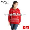 America women funny Cycling the reindeer sweater for christmas