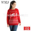 America women funny Cycling the reindeer sweater for christmas