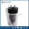 low ESR DC Link film capacitor of wind power