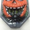 Halloween doorbell