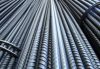 Buy lower price HRB 335 Steel rebar, deformed steel bar, iron rods for construction.