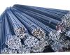 G460B B500B Steel Rebar,Hot Rolled Deformed Steel Bar For Building Metal.