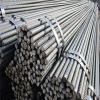 Buy lower price HRB 335 Steel rebar, deformed steel bar, iron rods for construction.