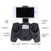 Mini Foldable Pocket Drone with Camera and Live Video - 2.4 G 6-Axis Gyro 4 Channels RC Quadcopter with Altitude Hold One Key Return &3D Flips Headless Model Aircraft Toy