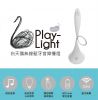 Play LED Light Bluetooth control Speaker