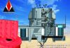 Vertical Shaft Impact crusher/sand maker