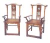 Chinese Antique Chair