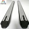 A Style Aluminum Alloy Side Step For HANTENG 2016 running board Footrest step Bar