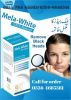 Permanent Skin Whitening Pills,Glutathione Capsule in Islamabad