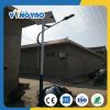 Good quality lithium battery solar street light