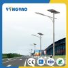 High quality solar street light