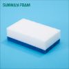 Sunway Wholesale high density  complex Sponge with scouring pad
