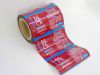 Shampoo, shower gel, conditioner sachet packaging film in roll