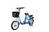 Vietnam Wholesaler e bike 250W 25km/h BOSCH motor and charger cheap electric bike for sale