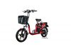 Vietnam Wholesaler e bike 250W 25km/h BOSCH motor and charger cheap electric bike for sale