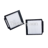 car air filter for Land Rover Freelander 02-05 JKR100280 LR029773 LKR1