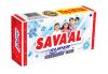 Savaal Detergent Cake Laundry Soap