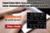 FUNCTION KEYS ITALIAN LANGUAGE NON-TRANSPARENT KEYBOARD STICKER