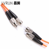 Different types of optical fiber optic patchcord