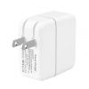 Quick Fast Charging Dual Port 5v 2.4a Qualcomm QC3.0 Travel Charger mobile phone charger for Mobile Phone and Cell Phone