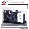 Cheap 500kw water cooled power motor engine generator diesel kva with price
